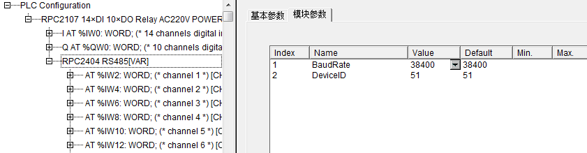 图2  RPC2404配置示意图.png